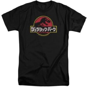 Kanji - Jurassic Park Tall T-Shirt | Tall Graphic Tees